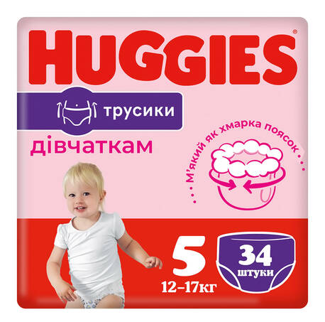 Huggies 4 Трусики-підгузки для дівчаток 9-14 кг 36 шт