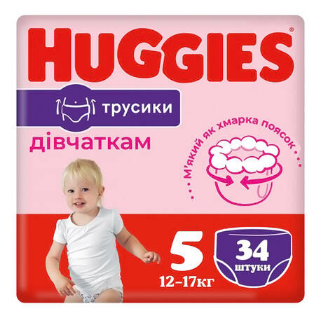 Huggies Pants 5 Трусики-підгузки для дівчаток 12-17 кг 34 шт