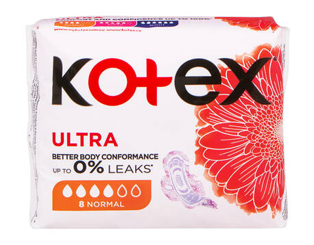 Kotex Ultra Normal Прокладки гігієнічні 8 шт