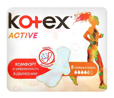 Kotex Active Нормал Прокладки гігієнічні 8 шт