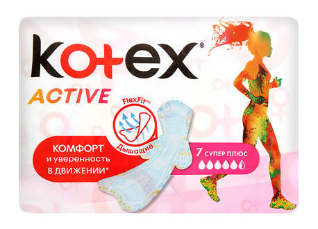 Kotex Active Супер Прокладки гігієнічні 7 шт