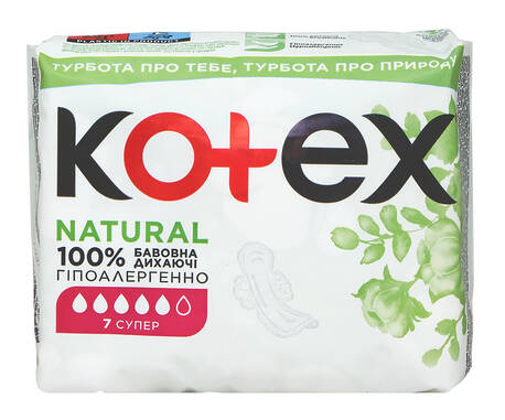 Kotex Natural Супер Прокладки гігієнічні 7 шт