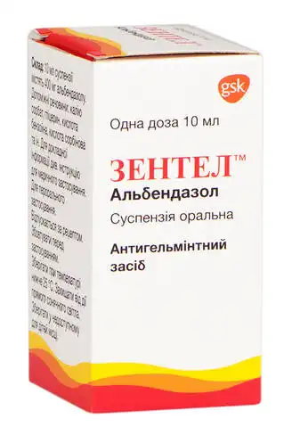 Зентел суспензія оральна 400 мг/10 мл 10 мл 1 флакон