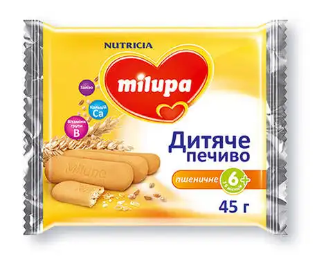 Milupa Печиво дитяче пшеничне з 6 місяців 45 г 1 пакет