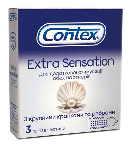 Contex Презервативи Extra Sensation 3 шт