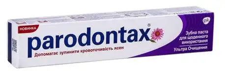 Parodontax Зубна паста Ультра очищення 75 мл 1 туба