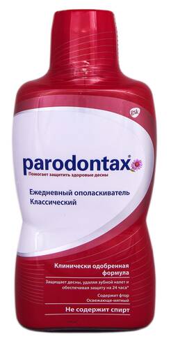 Parodontax Ополіскувач для рота без спирту 500 мл 1 флакон loading=