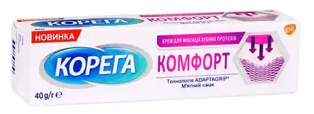 Корега Комфорт Крем для фіксації зубних протезів 40 г 1 туба