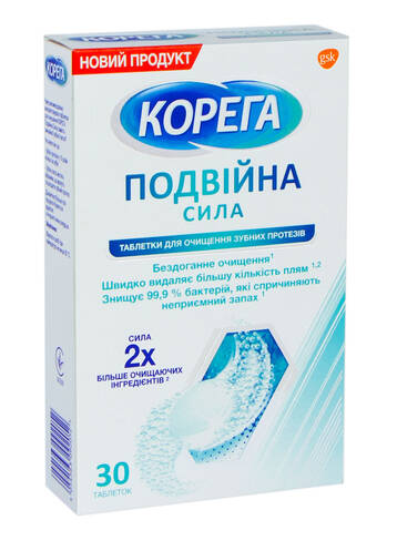 Корега Таблетки для очистки зубних протезів таблетки 30 шт