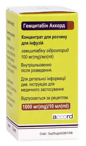 Гемцитабін Аккорд концентрат для розчину для інфузій 1000 мг 10 мл 1 флакон