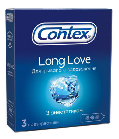 Contex Презервативи Long Love 3 шт