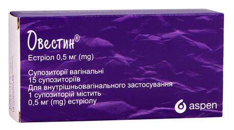 Овестин супозиторії вагінальні 0,5 мг 15 шт
