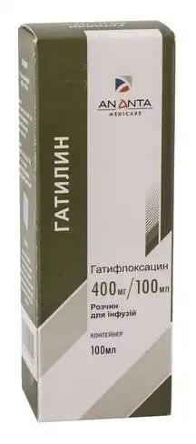 Гатилін розчин для інфузій 400 мг/100 мл 100 мл 1 контейнер