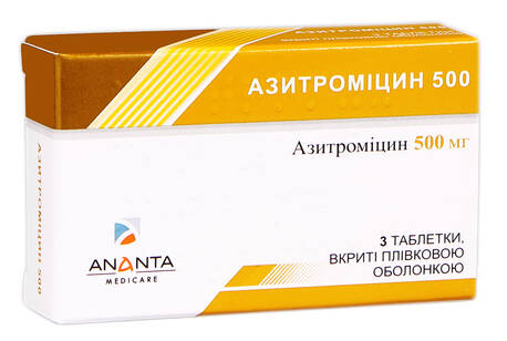 Азитроміцин таблетки 500 мг 3 шт loading=