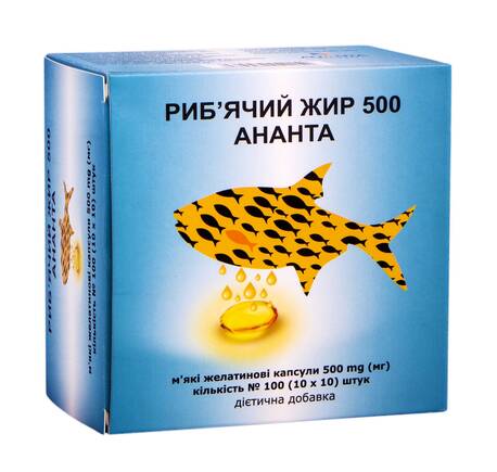 Ананта Риб'ячий жир капсули 500 мг 100 шт loading=
