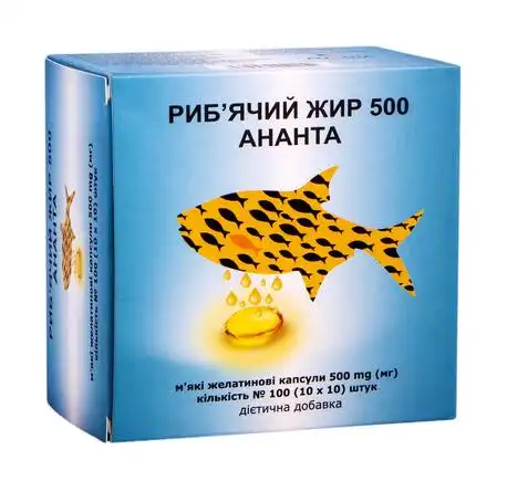 Ананта Риб'ячий жир капсули 500 мг 100 шт