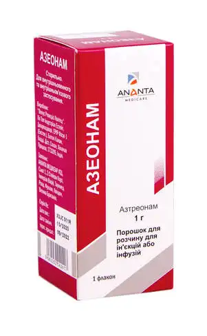 Азеонам порошок для ін'єкцій та інфузій 1 г 1 флакон