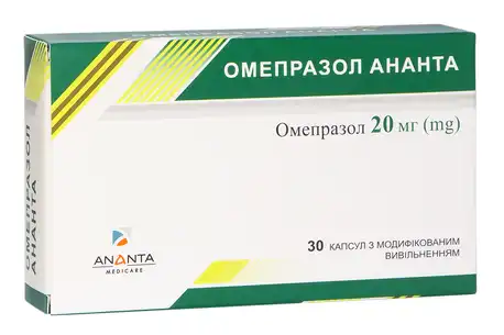 Омепразол Ананта капсули 20 мг 30 шт