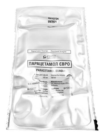 Парацетамол євро розчин для інфузій 10 мг/мл 100 мл 12 контейнерів