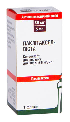 Паклітаксел Віста концентрат для інфузій 30 мг 5 мл 1 флакон