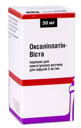 Оксаліплатін Віста порошок для інфузій 50 мг 1 флакон