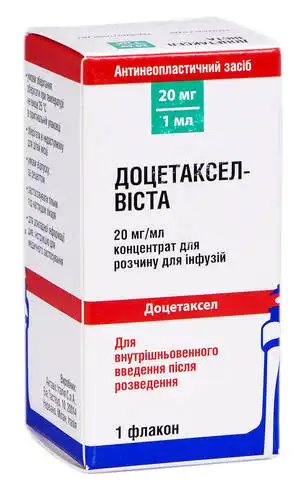 Доцетаксел Віста концентрат для інфузій 20 мг/мл 1 мл 1 флакон
