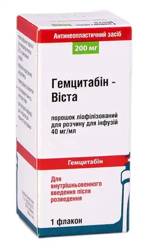 Гемцитабін Віста порошок для інфузій 200 мг 1 шт