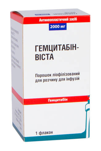 Гемцитабін Віста порошок для інфузій 2000 мг 1 шт
