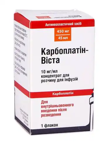 Карбоплатин Віста концентрат для інфузій 450 мг 45 мл 1 флакон