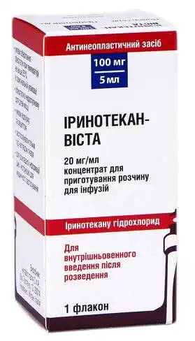 Іринотекан Віста концентрат для інфузій 100 мг 5 мл 1 флакон
