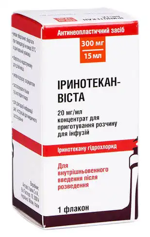 Іринотекан Віста концентрат для інфузій 300 мг 15 мл 1 флакон