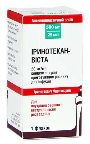 Іринотекан Віста концентрат для інфузій 500 мг 25 мл 1 флакон