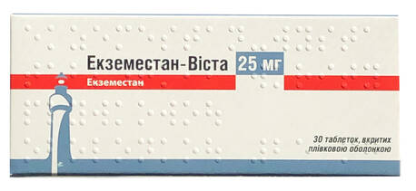 Екземестан Віста таблетки 25 мг 30 шт