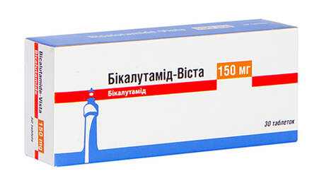 Бікалутамід таблетки 150 мг 30 шт