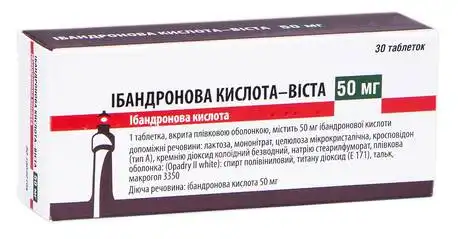 Ібандронова кислота Віста таблетки 50 мг 30 шт