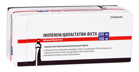 Іміпенем/Циластатин Віста порошок для інфузій 500 мг/500 мг 10 флаконів