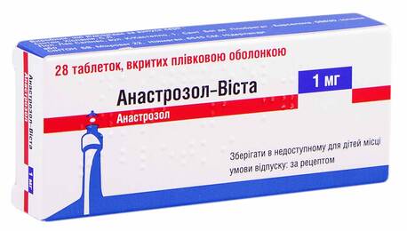 Анастрозол Віста таблетки 1 мг 28 шт