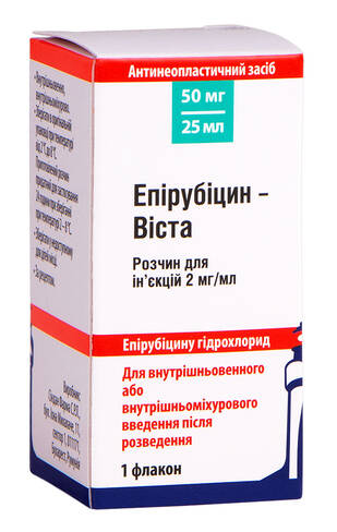Епірубіцин Віста розчин для ін'єкцій 50 мг 25 мл 1 флакон