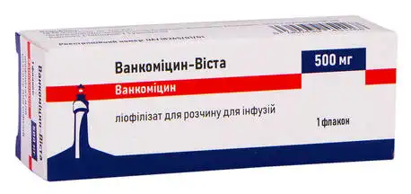 Ванкоміцин Віста ліофілізат для розчину для інфузій 500 мг 10 мл 1 флакон