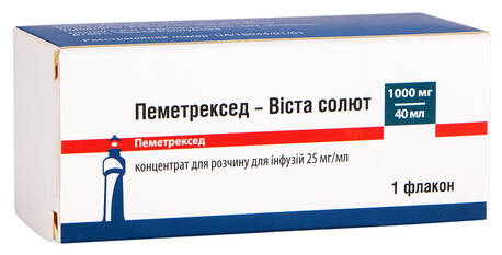 Пеметрексед-Віста Солют концентрат для інфузій 25 мг/мл 40 мл 1 флакон loading=