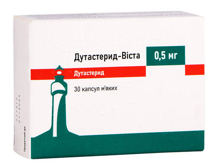 Дутастерид Віста капсули 0,5 мг 30 шт