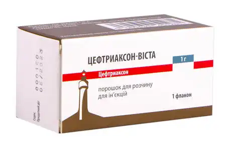 Цефтриаксон Віста порошок для ін'єкцій 1 г 1 флакон
