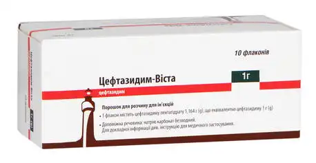 Цефтазидим Віста порошок для ін'єкцій 1 г 10 флаконів