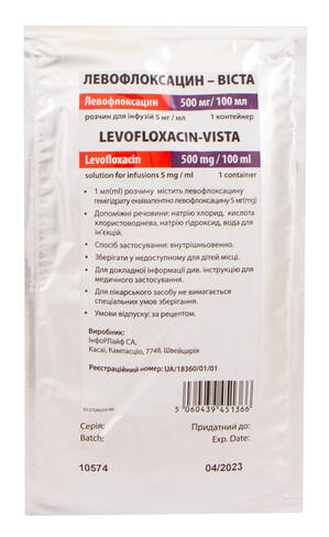 Левофлоксацин Віста розчин для інфузій 5 мг/мл 100 мл 1 контейнер