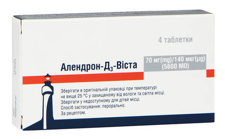Алендрон-Д3 Віста таблетки 70 мг/140 мкг 4 шт loading=