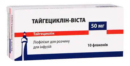 Тайгециклін Віста ліофілізат для розчину для інфузій 50 мг 10 флаконів
