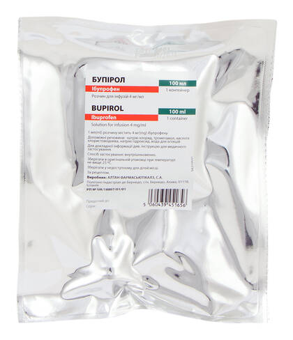 Бупірол розчин для інфузій 4 мг/мл 100 мл 1 контейнер