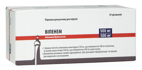 Віпенем порошок для інфузій 500 мг/500 мг 10 флаконів