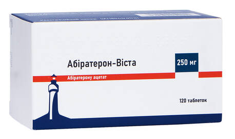 Абіратерон Віста таблетки 250 мг 120 шт