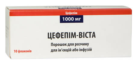 Цефепім Віста порошок для ін'єкцій та інфузій 1000 мг 10 флаконів